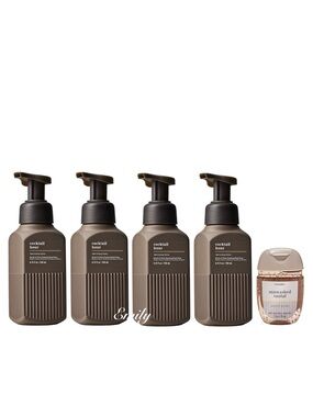 New 4X Cocktail Hour Bath & Body Works foaming hand soap 8.75 fl oz Set Bundle
